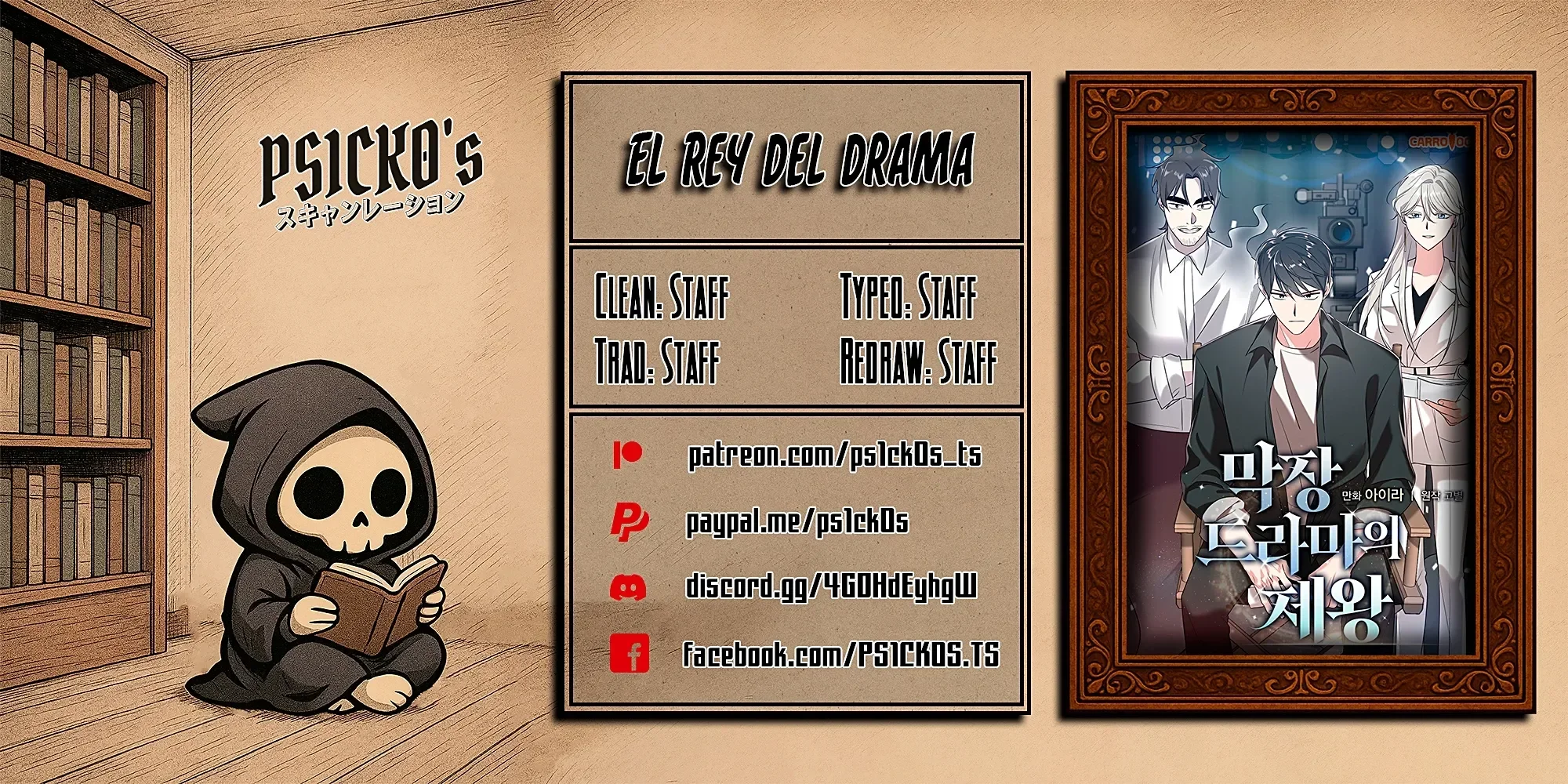 Capítulo 8, página 1