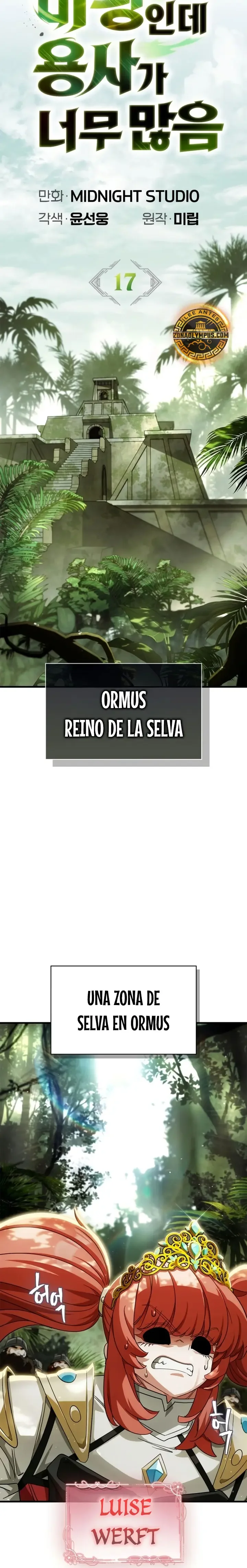 Capítulo 17, página 22