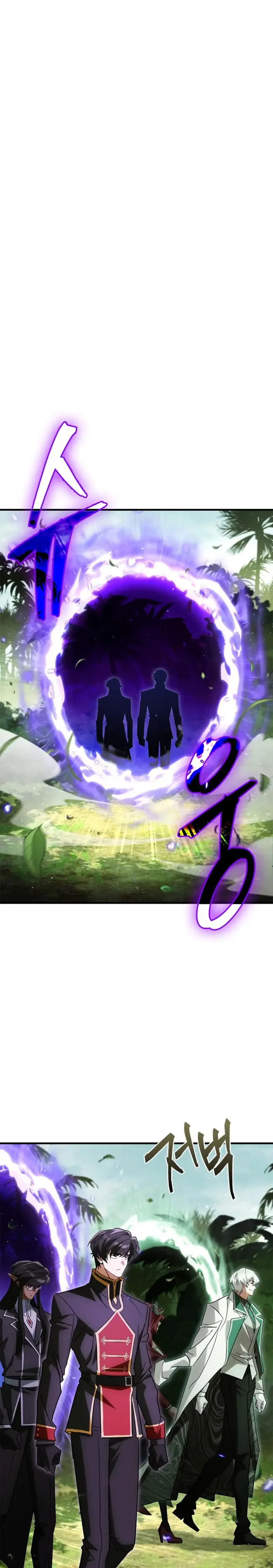 Capítulo 20, página 2