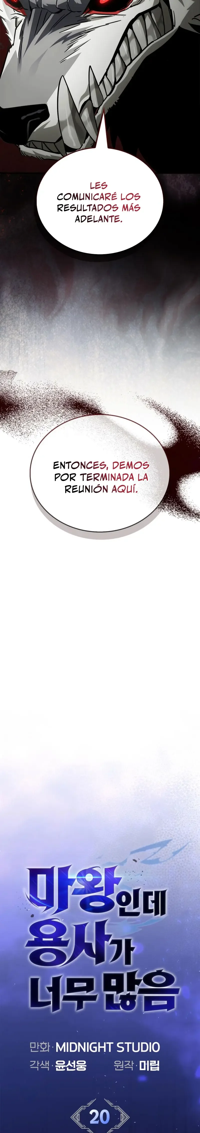 Capítulo 20, página 15