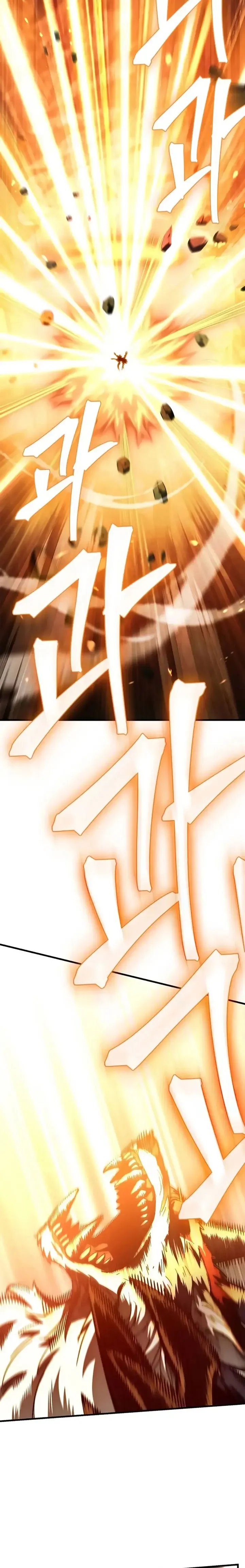 Capítulo 23, página 29