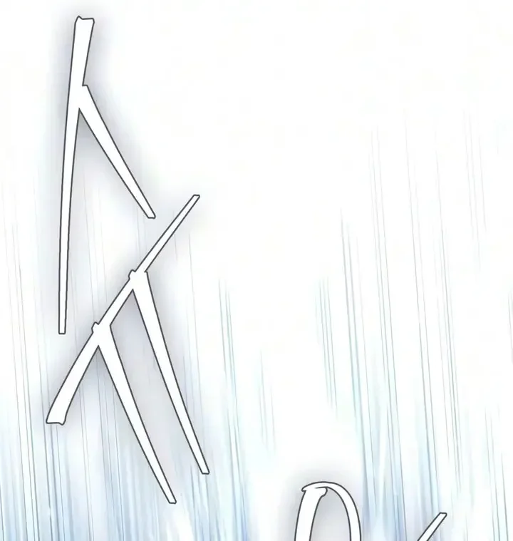 Capítulo 32, página 2