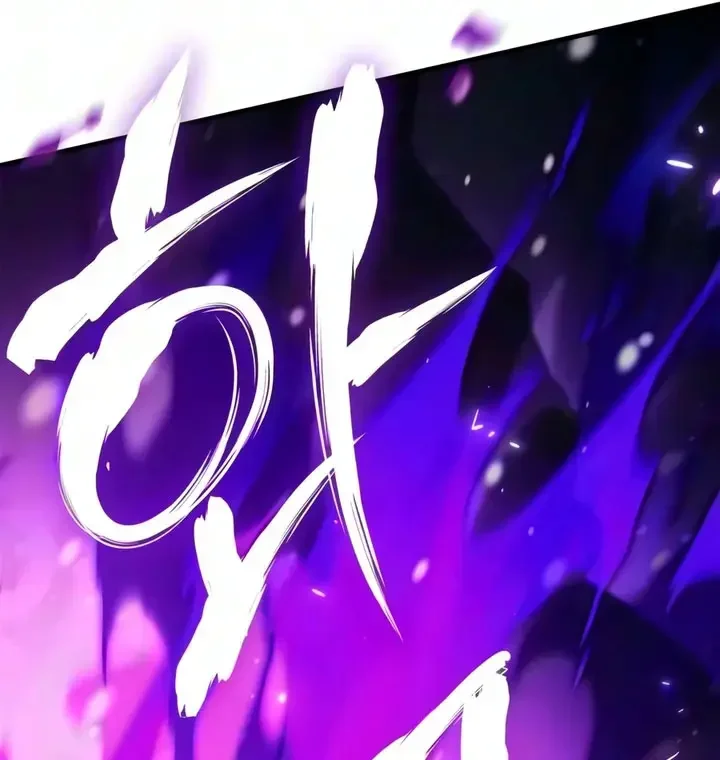 Capítulo 32, página 12