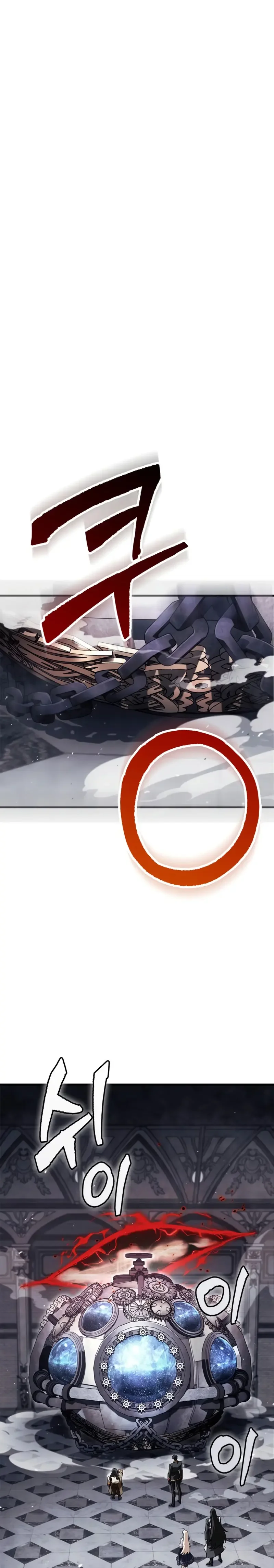 Capítulo 9, página 1