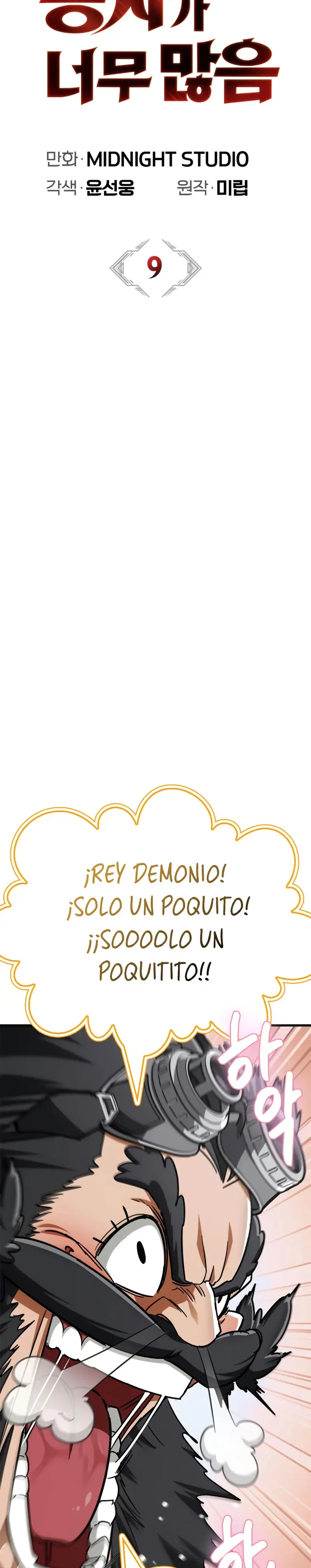 Capítulo 9, página 17