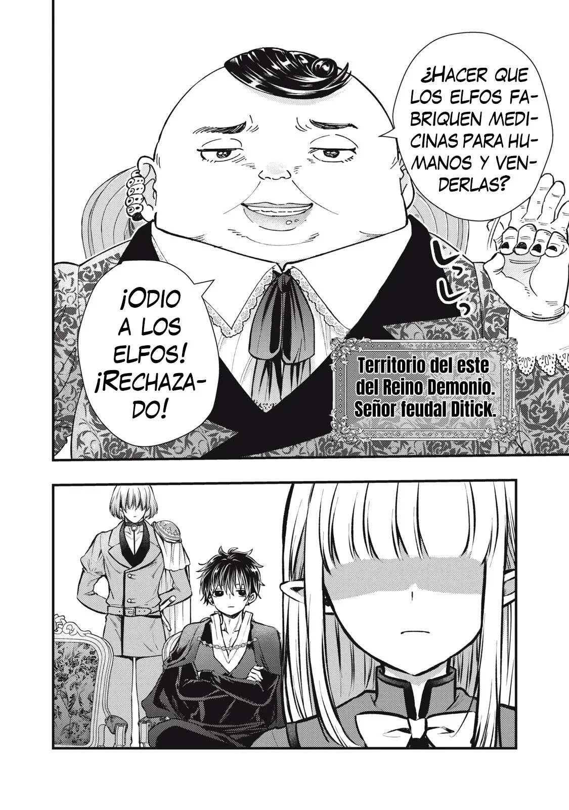 Capítulo 4.1, página 3