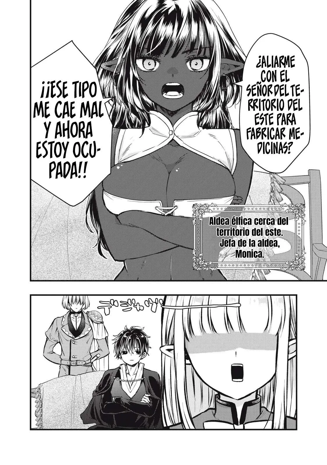 Capítulo 4.1, página 7