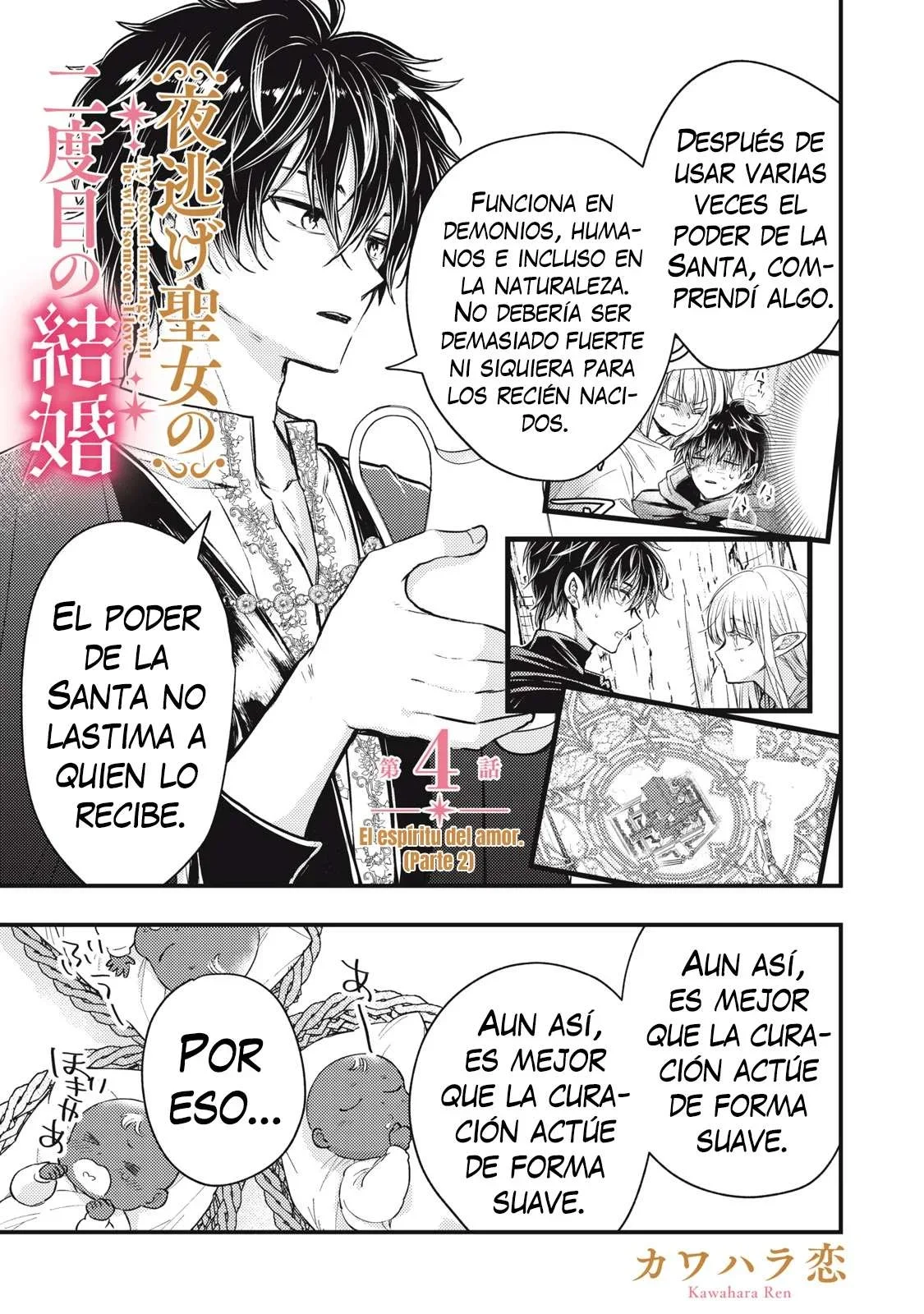 Capítulo 4.2, página 2