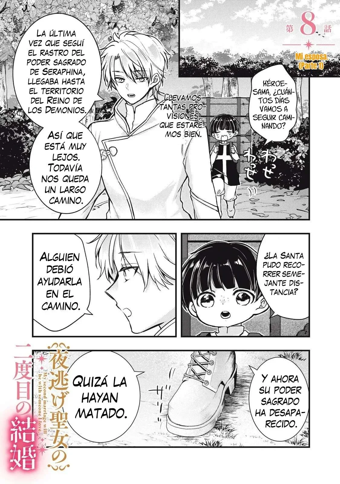 Capítulo 8.1, página 2