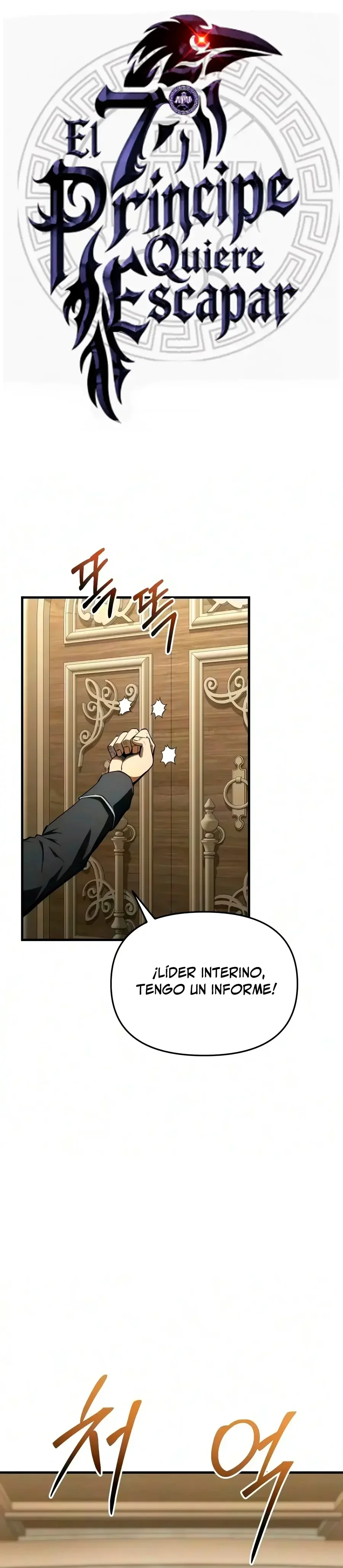 Capítulo 12, página 6