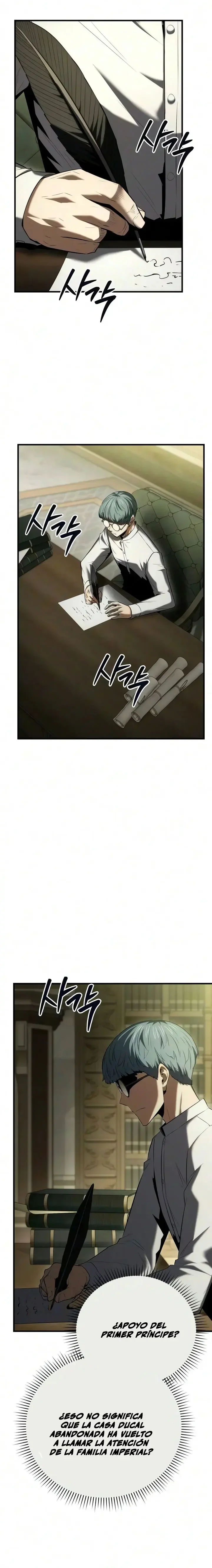 Capítulo 16, página 15