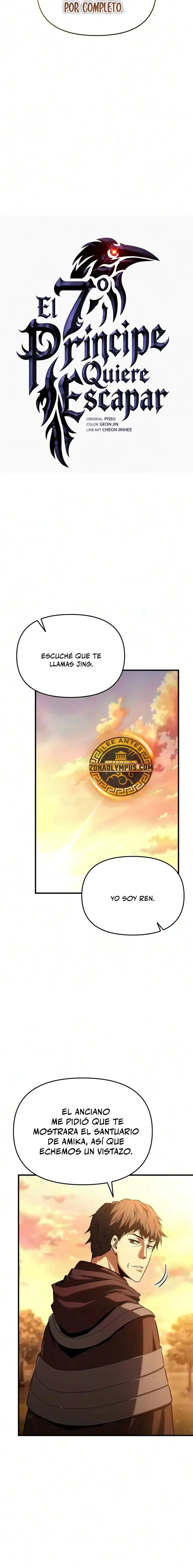 Capítulo 17, página 5