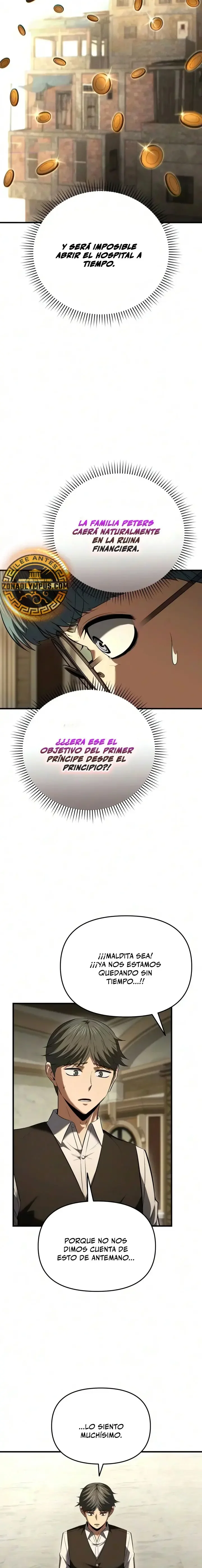 Capítulo 17, página 14