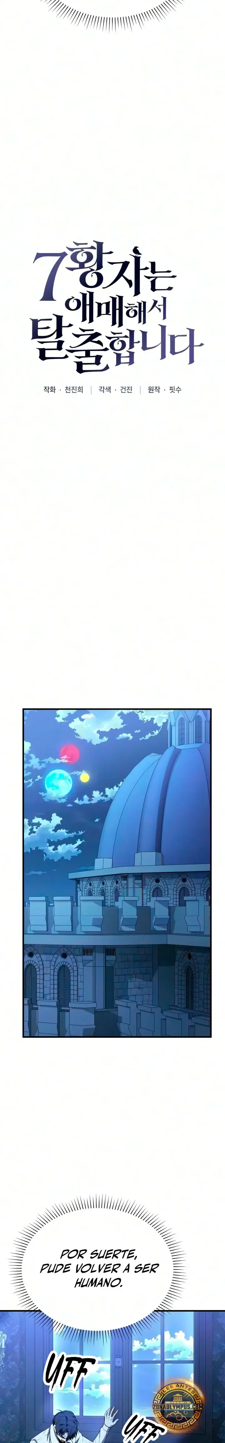 Capítulo 2, página 27