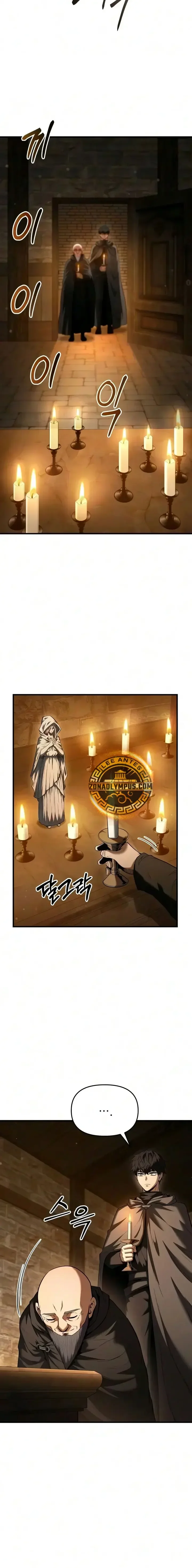 Capítulo 22, página 5