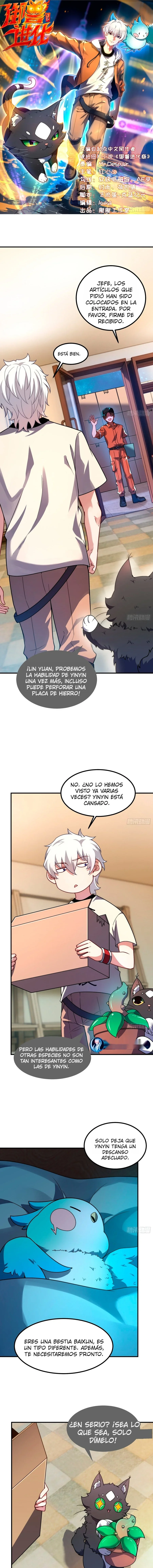 Capítulo 11, página 1