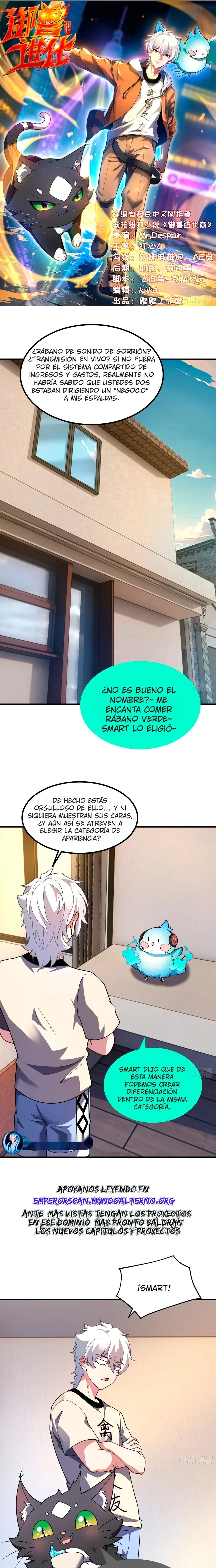 Capítulo 16, página 1