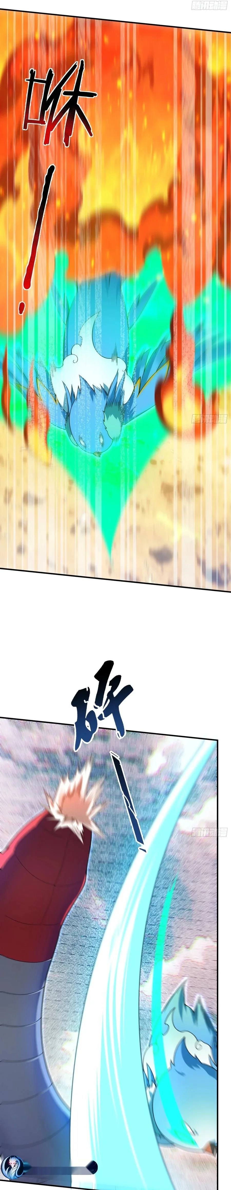 Capítulo 23, página 13