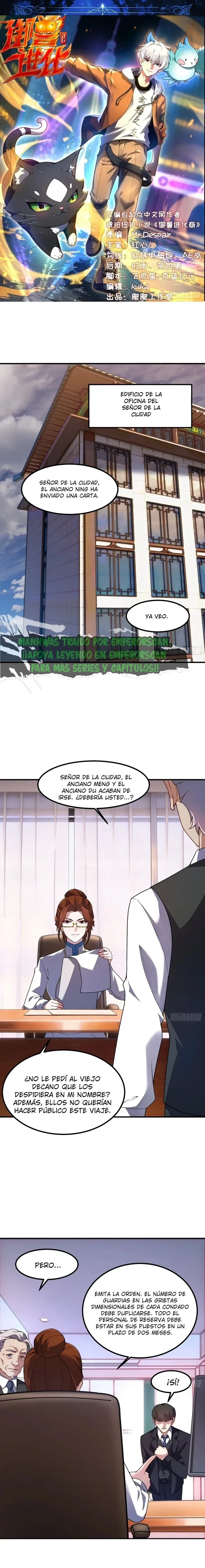 Capítulo 29, página 1