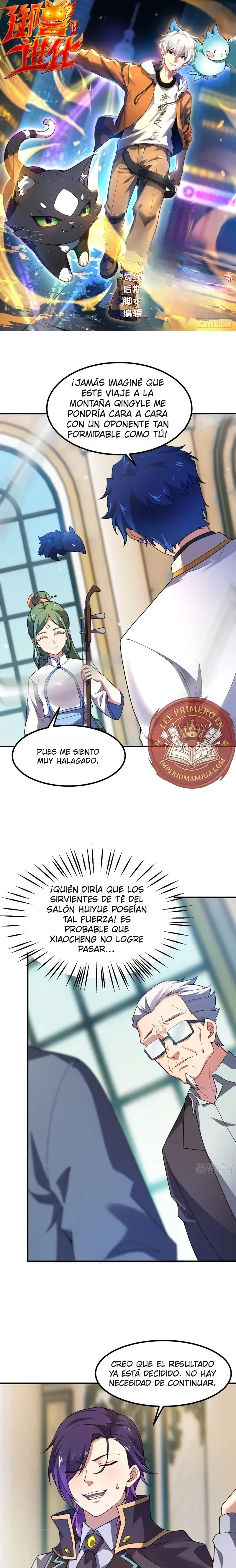 Capítulo 39, página 1