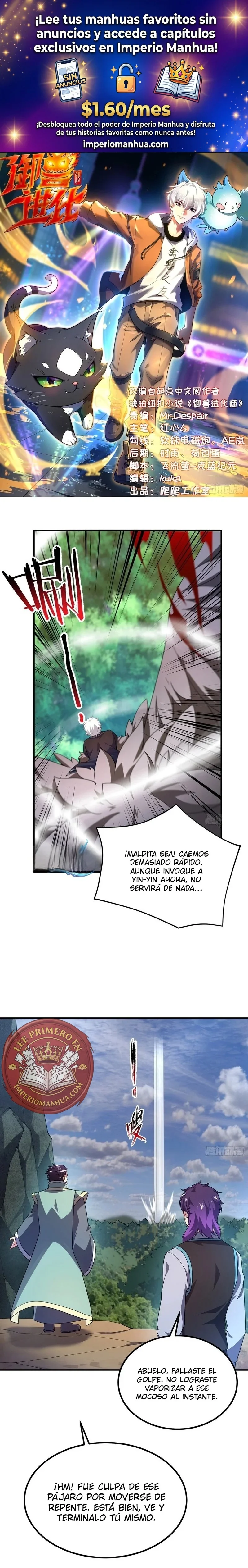 Capítulo 46, página 1