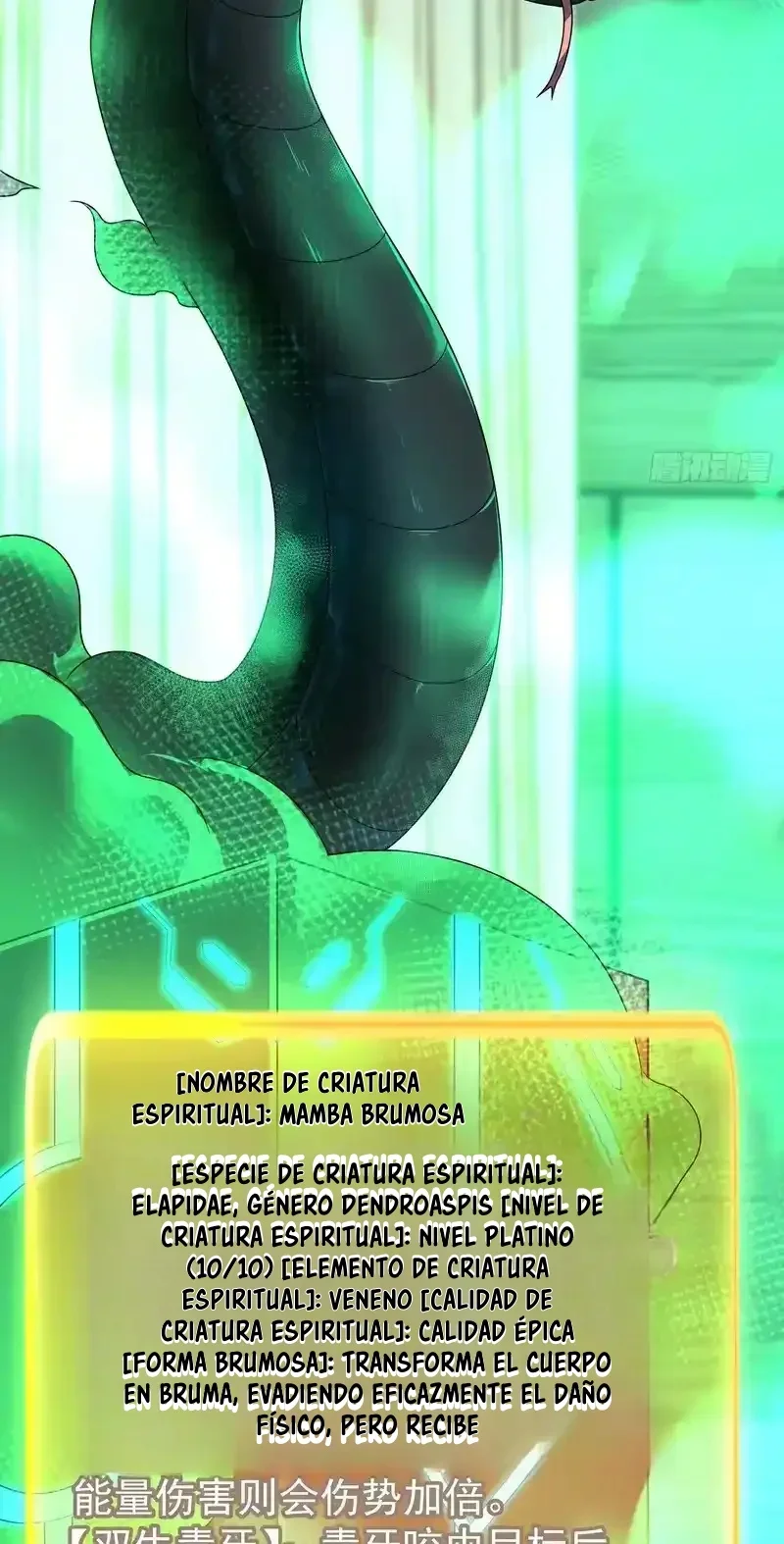 Capítulo 71, página 12