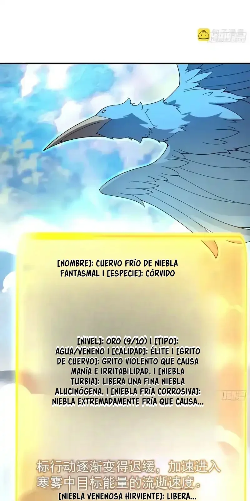 Capítulo 74, página 25