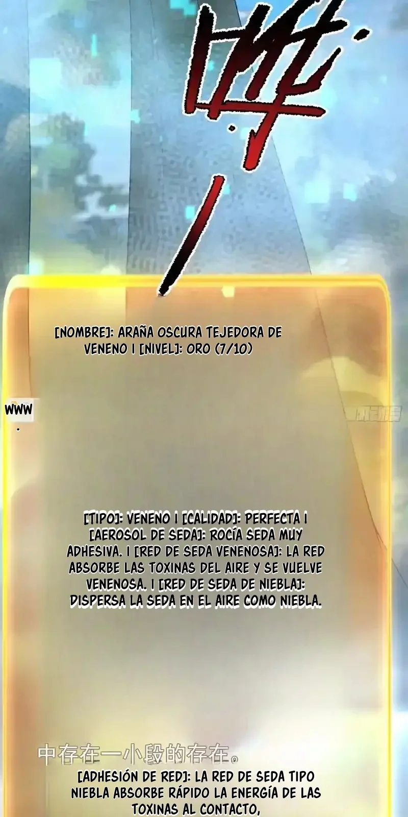 Capítulo 74, página 31