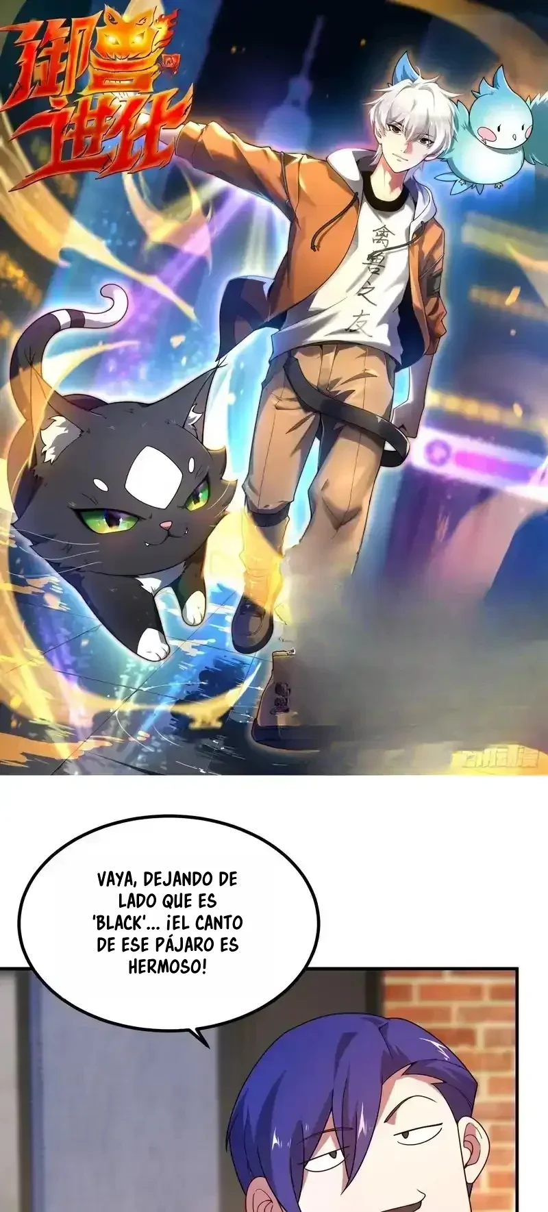 Capítulo 75, página 1