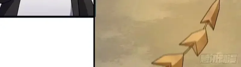 Capítulo 76, página 38