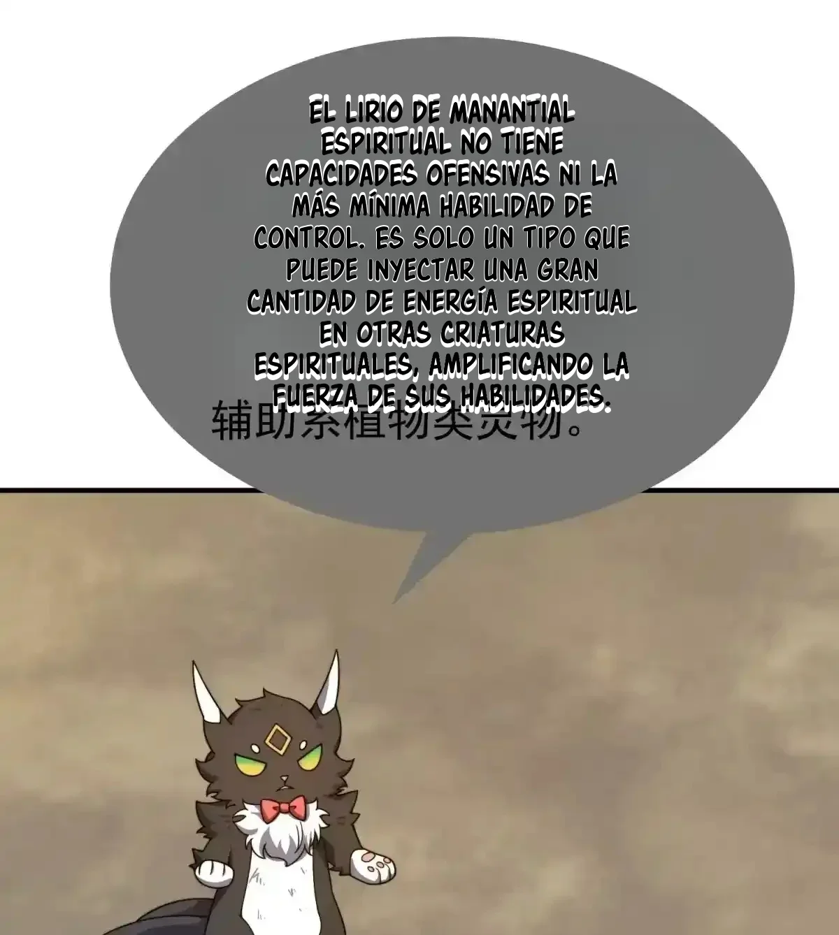 Capítulo 79, página 36