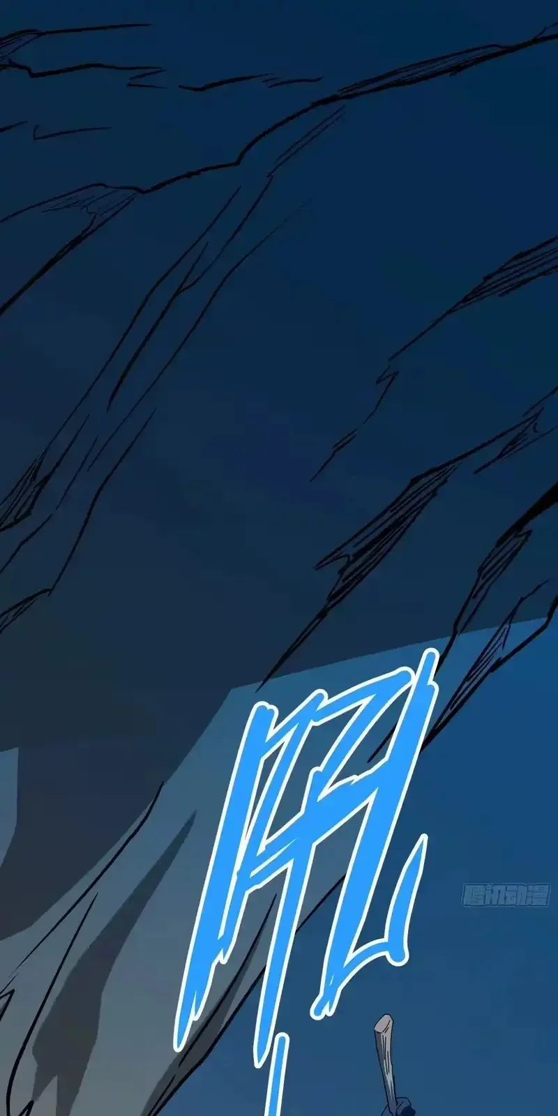 Capítulo 10, página 3