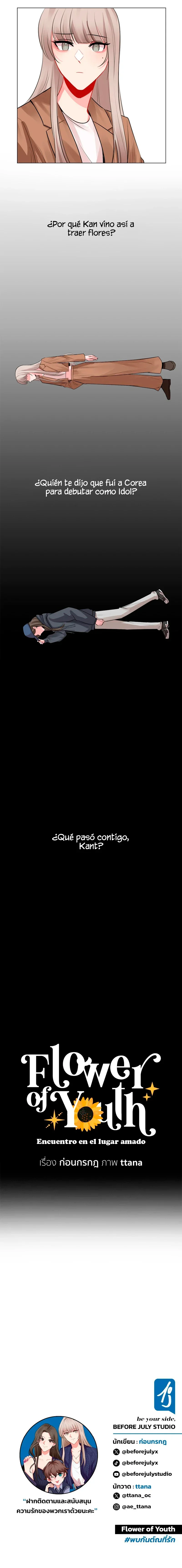Capítulo 1, página 11