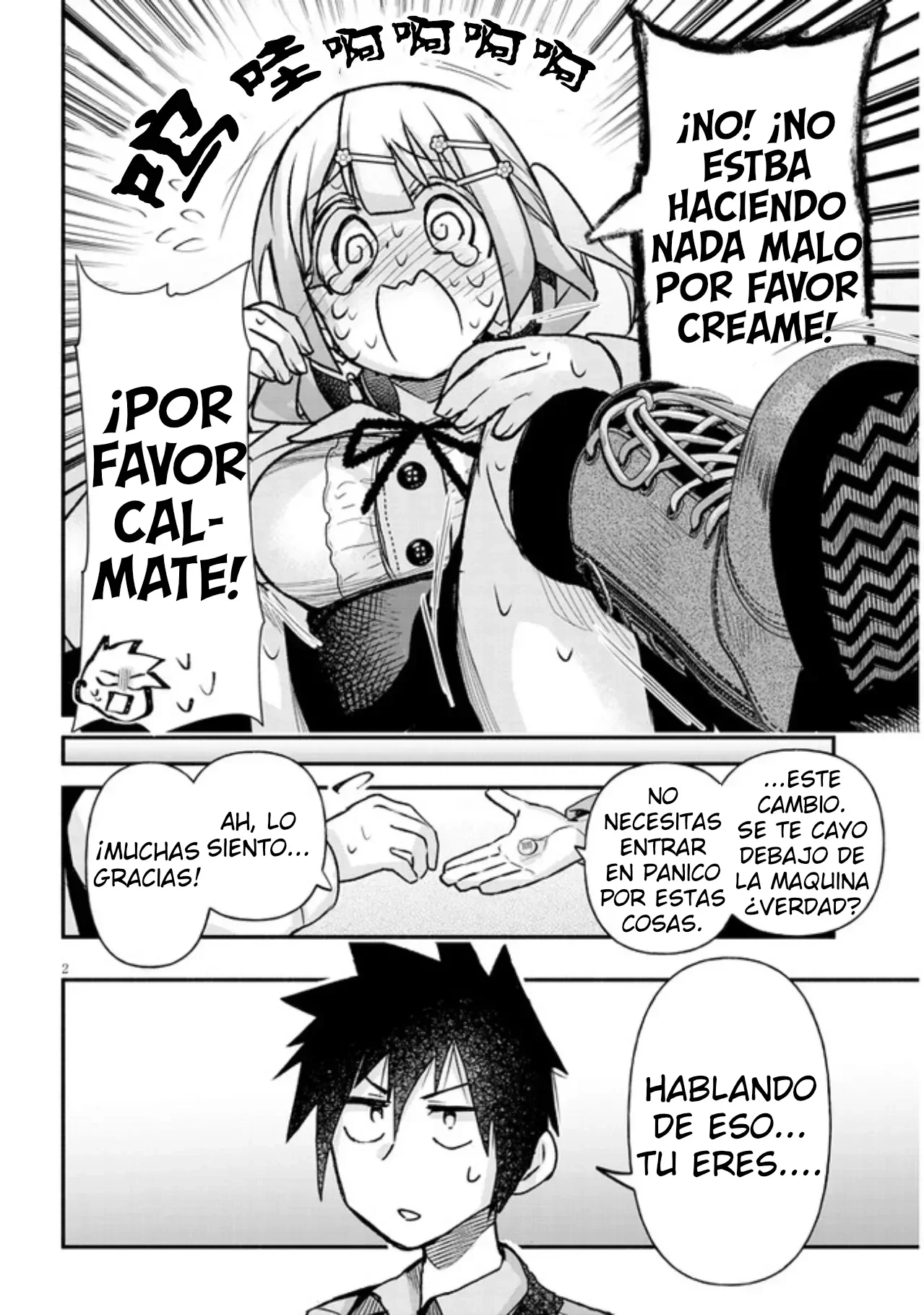 Capítulo 13, página 3