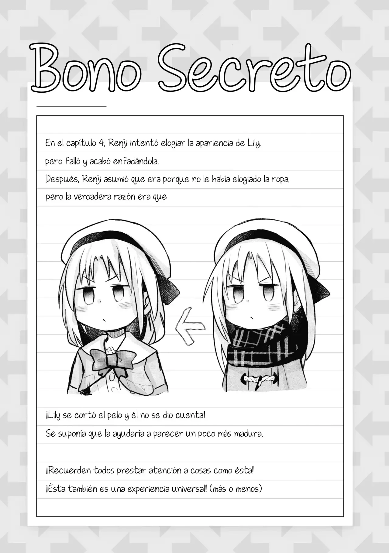Capítulo 17.5, página 2