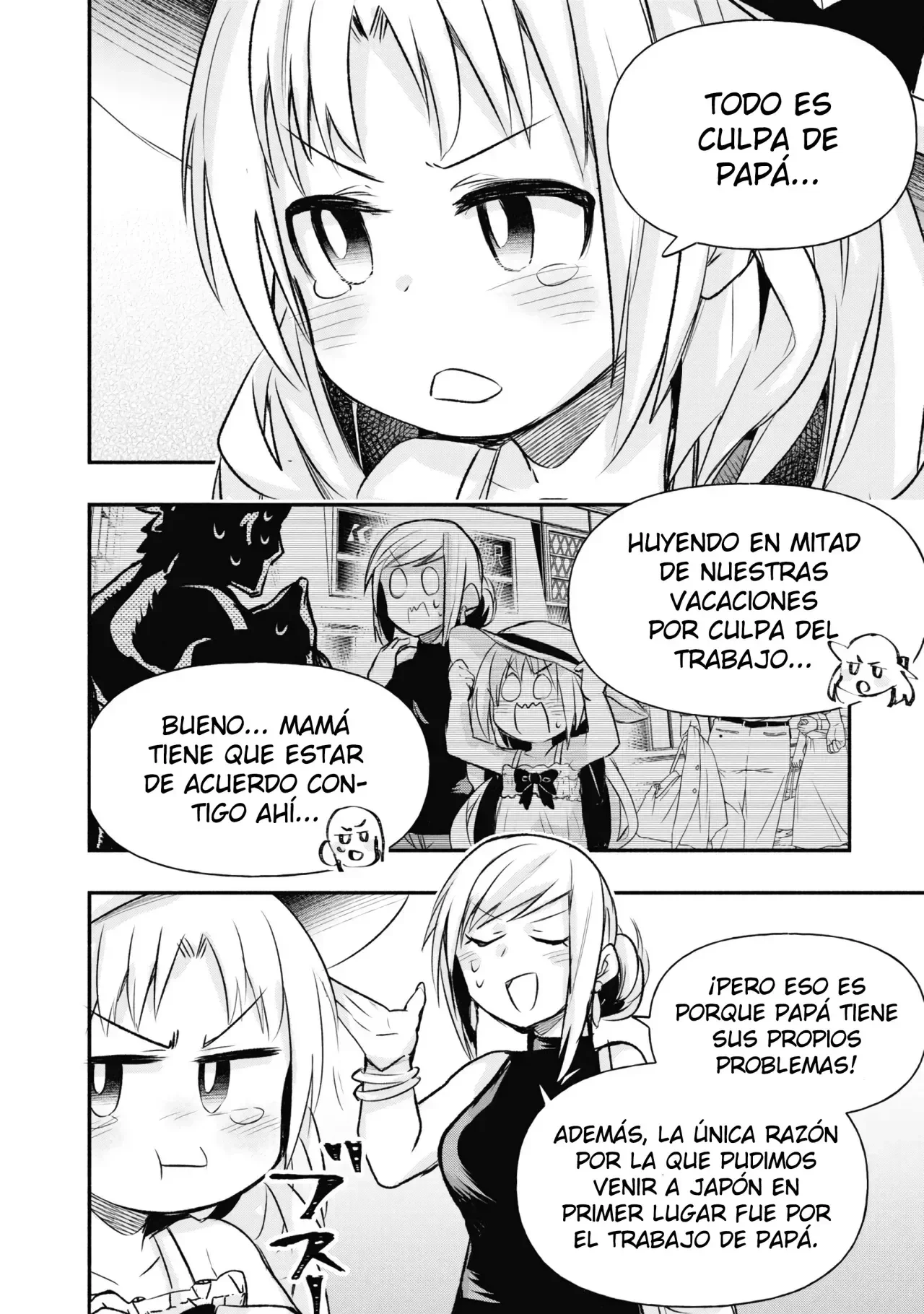 Capítulo 17.5, página 5