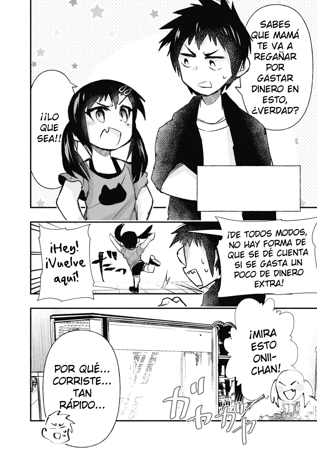 Capítulo 17.5, página 7