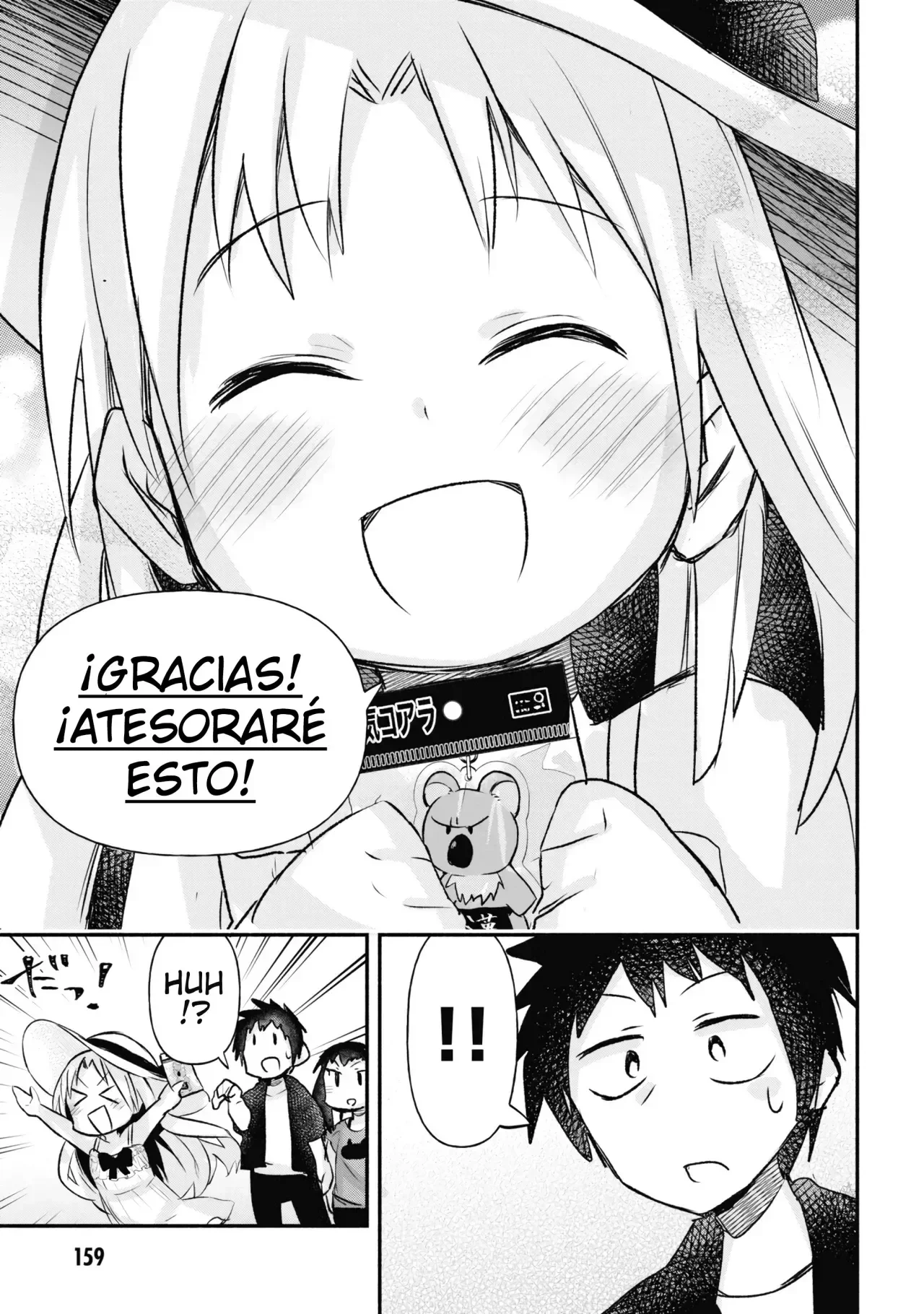 Capítulo 17.5, página 12