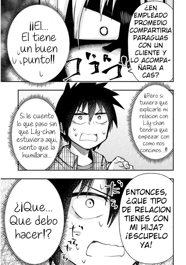 Capítulo 17, página 8
