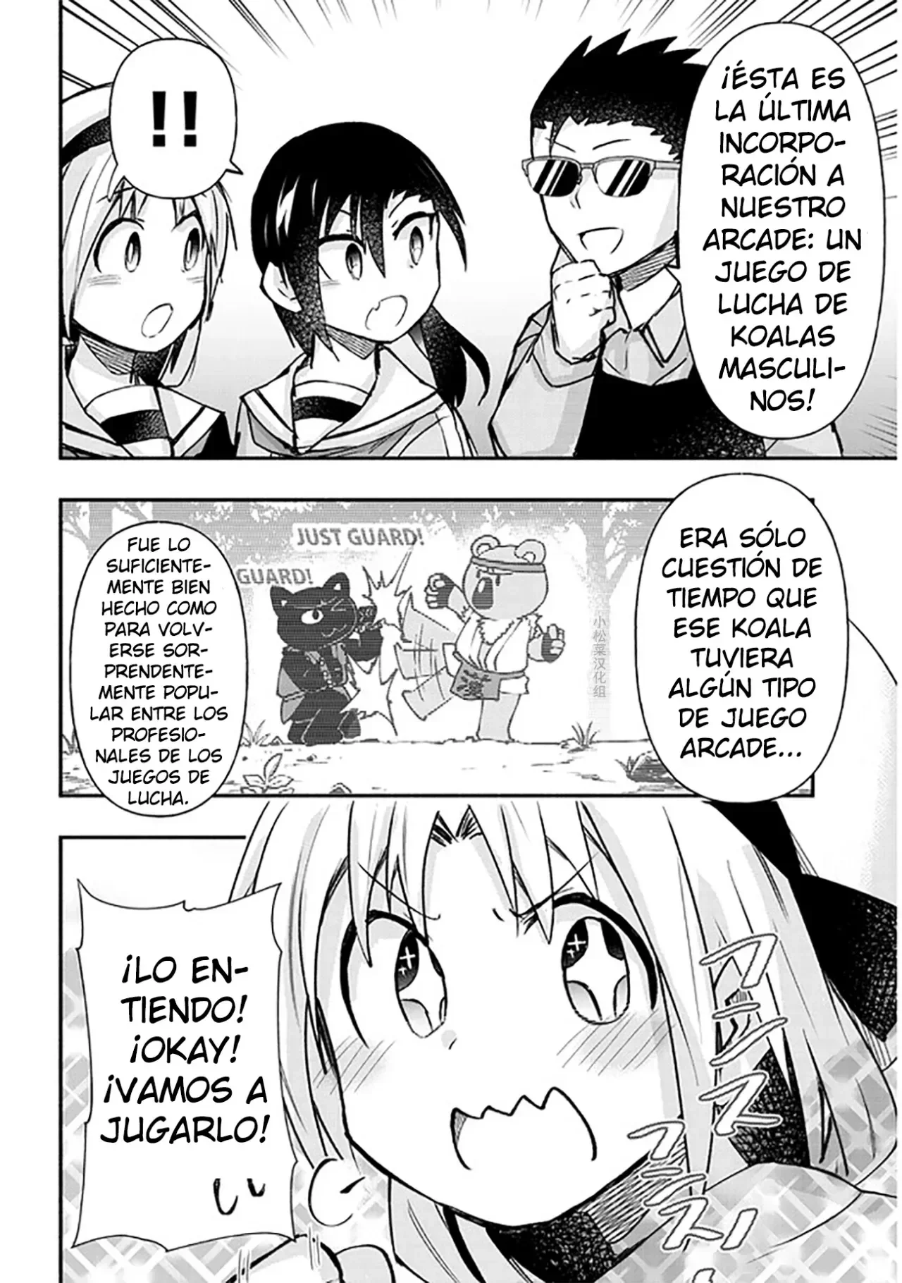 Capítulo 18, página 3