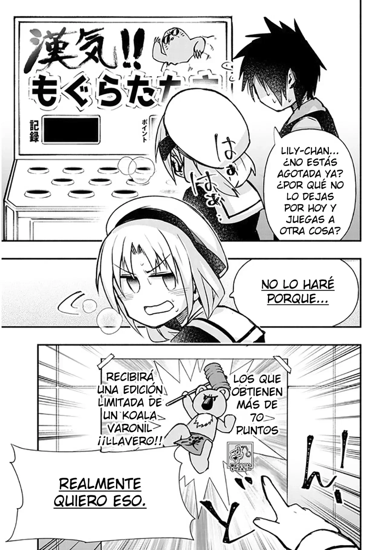 Capítulo 19, página 4