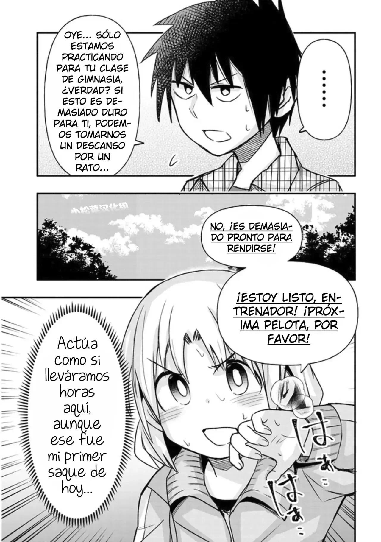 Capítulo 20, página 4