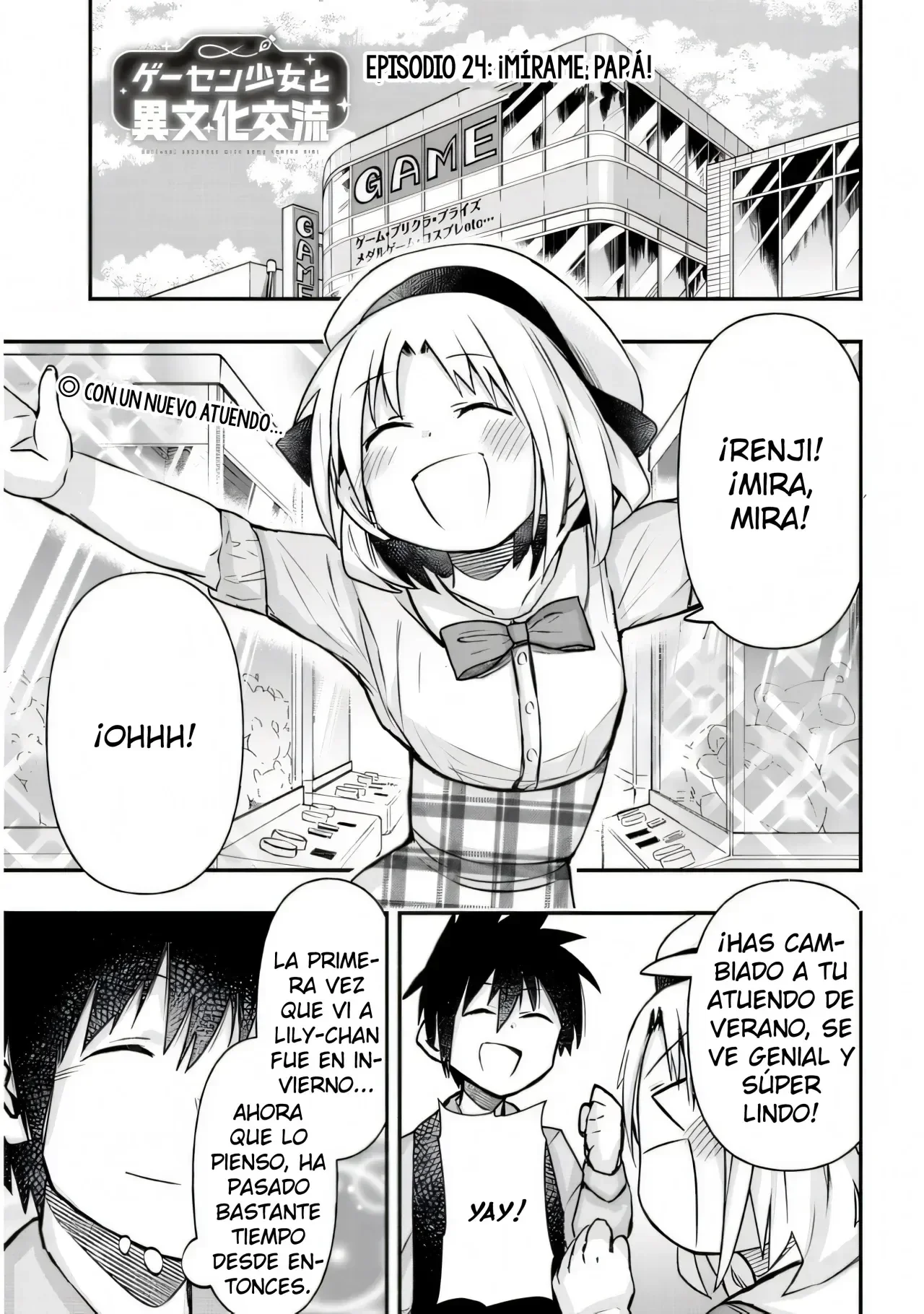 Capítulo 24, página 2