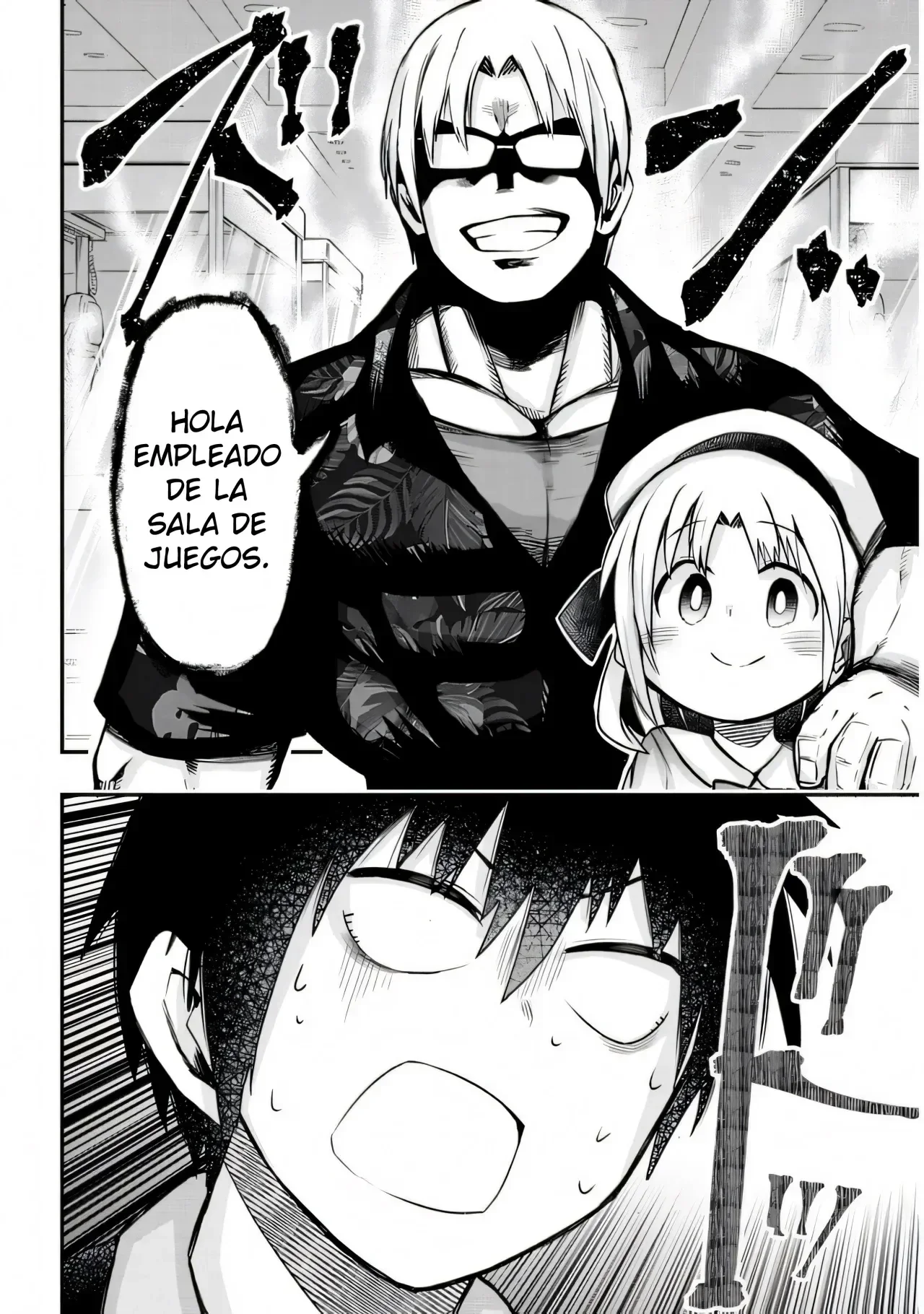 Capítulo 24, página 3