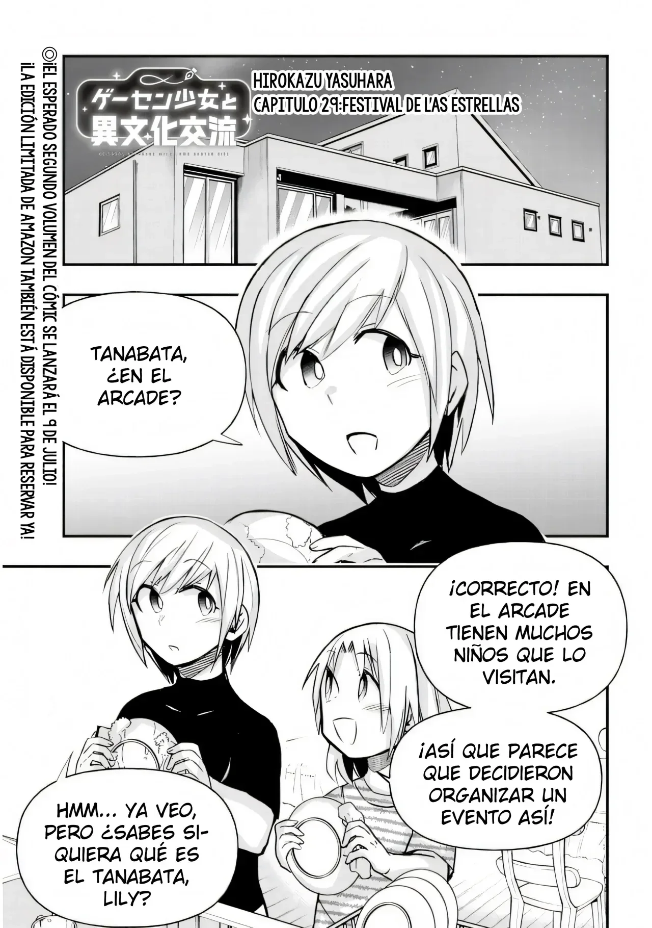 Capítulo 29, página 2