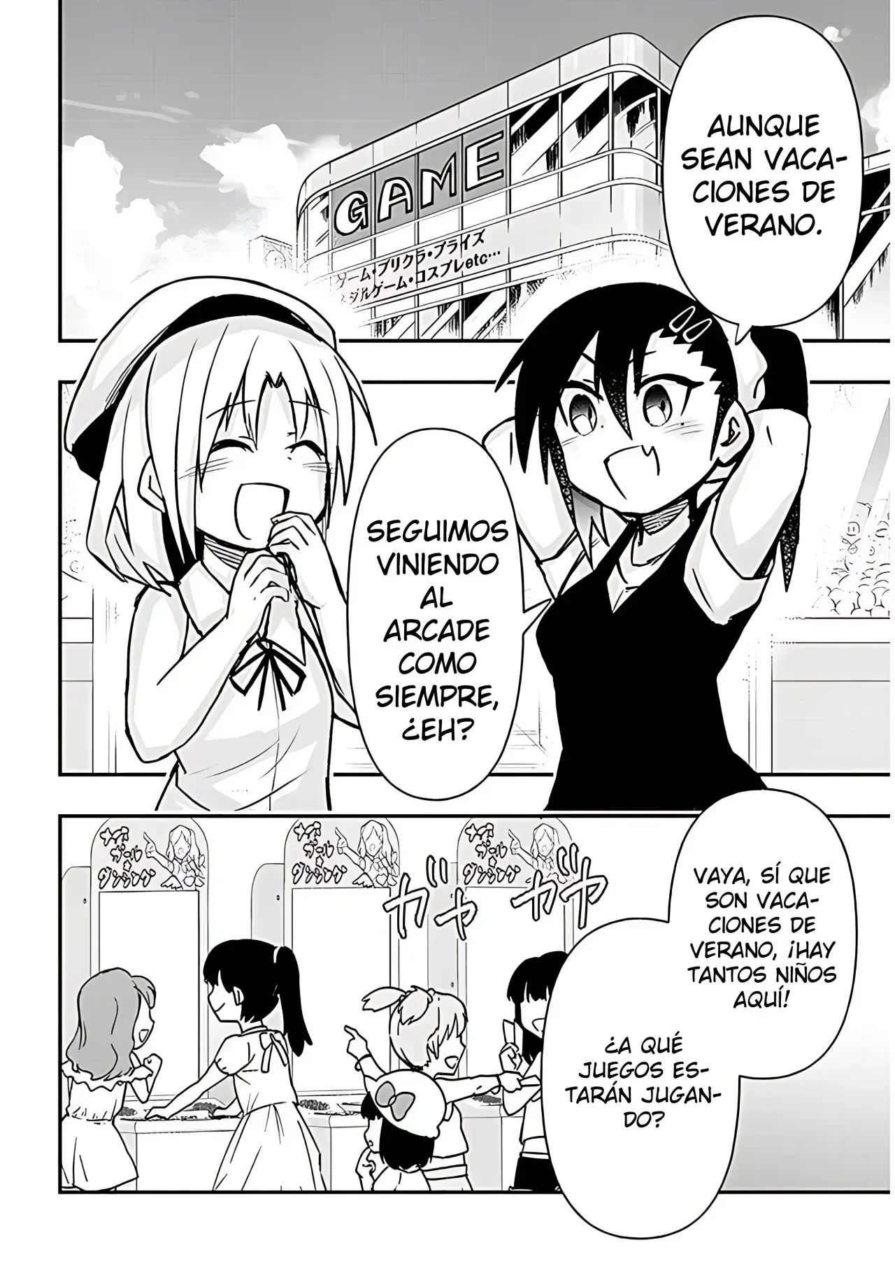 Capítulo 31, página 3