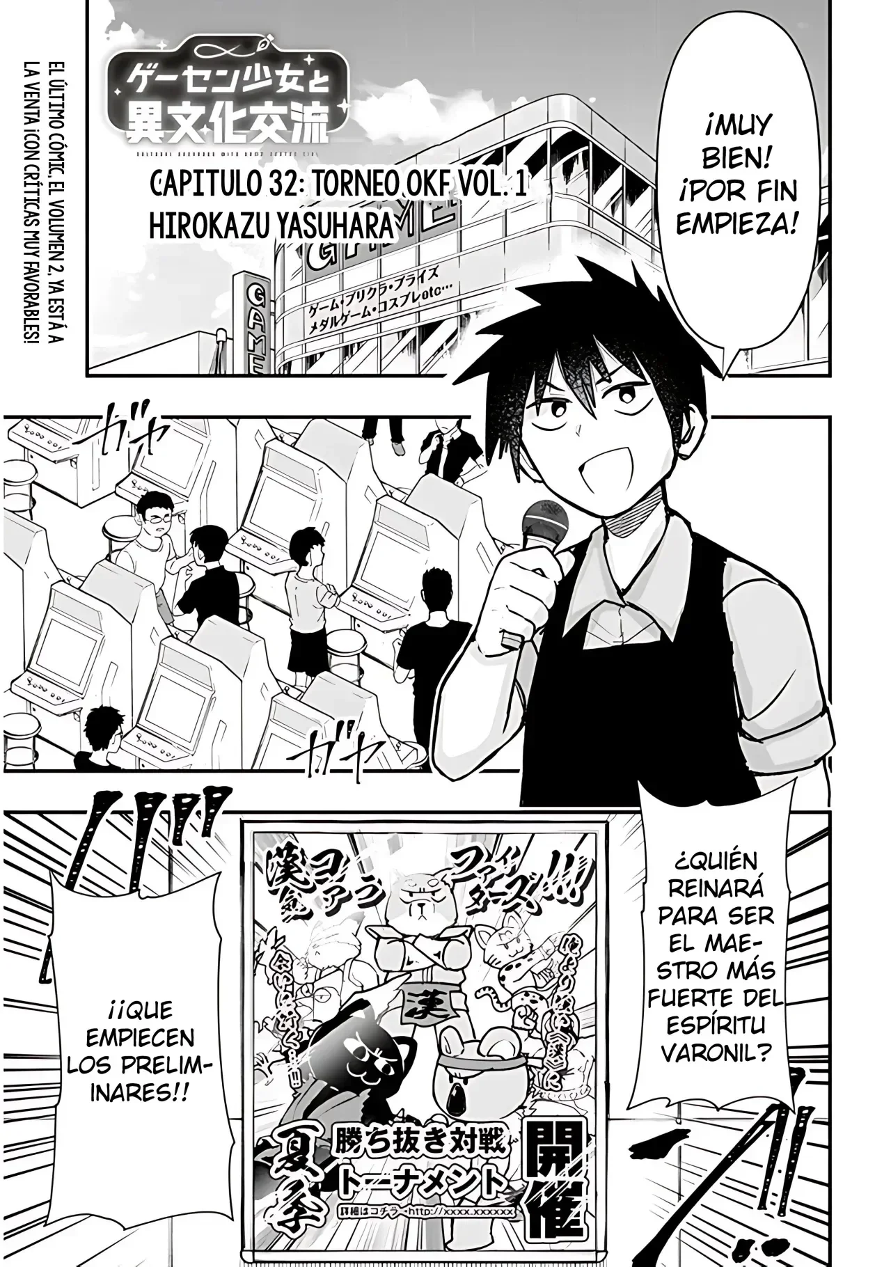Capítulo 32, página 2