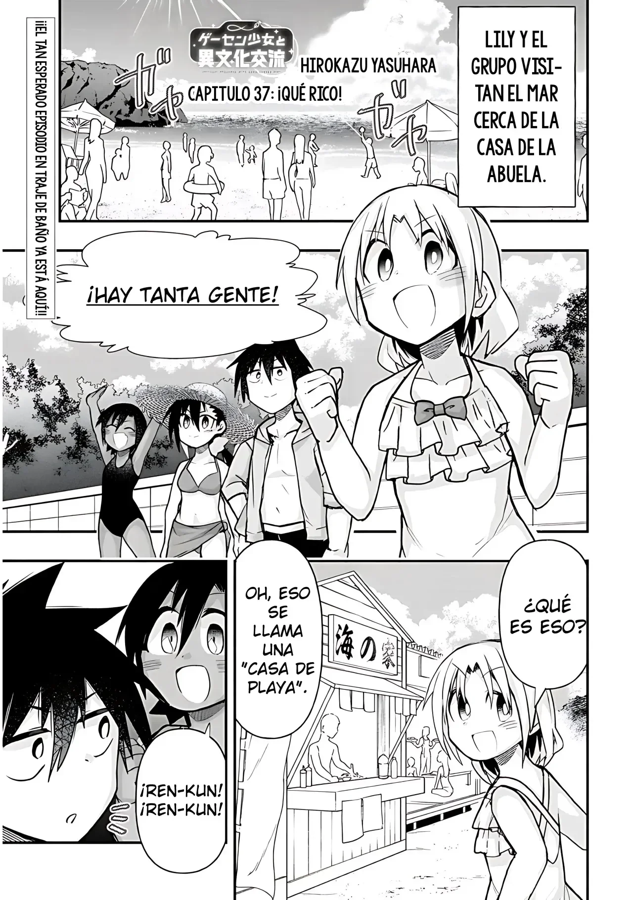 Capítulo 37, página 2