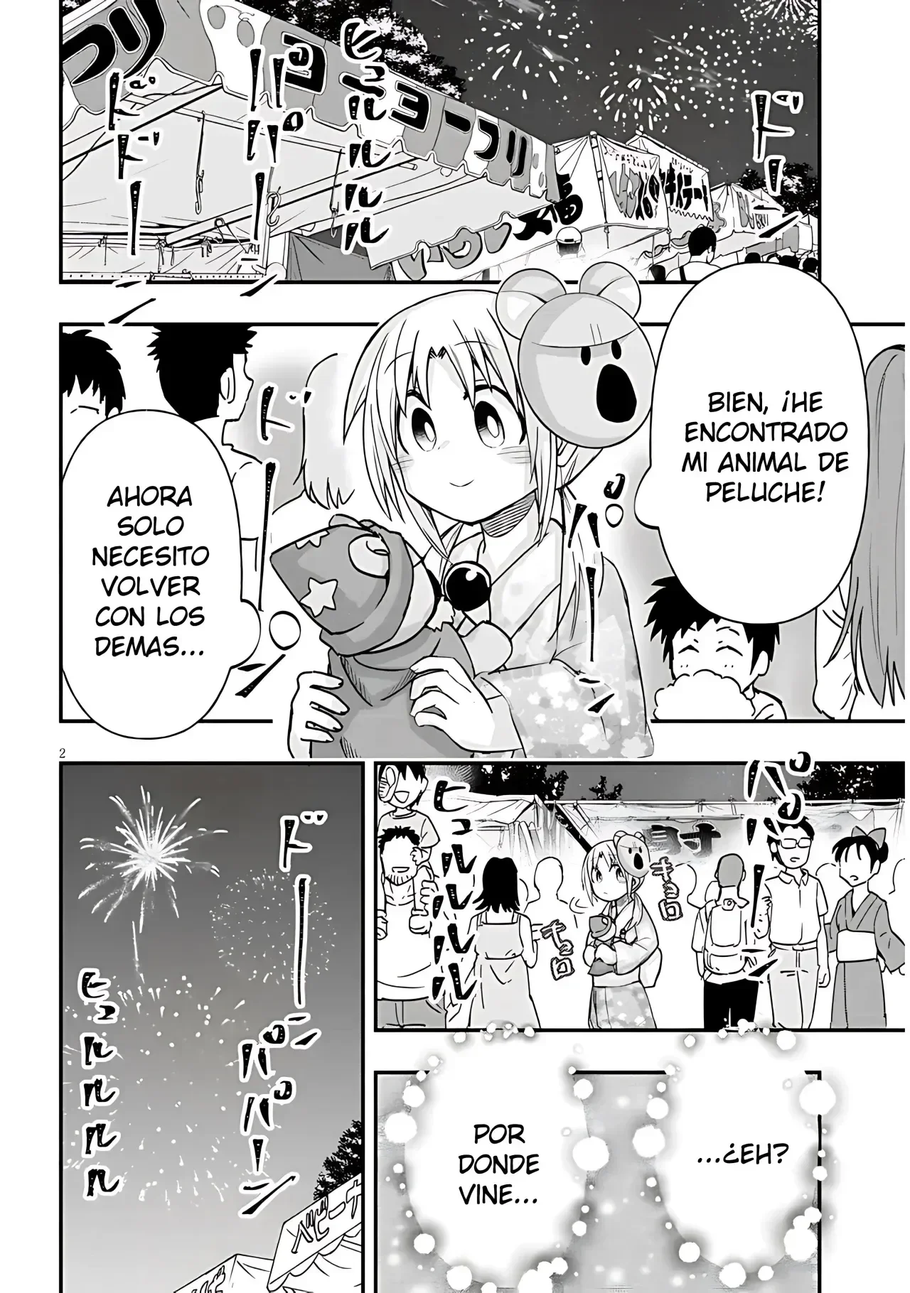 Capítulo 39, página 3