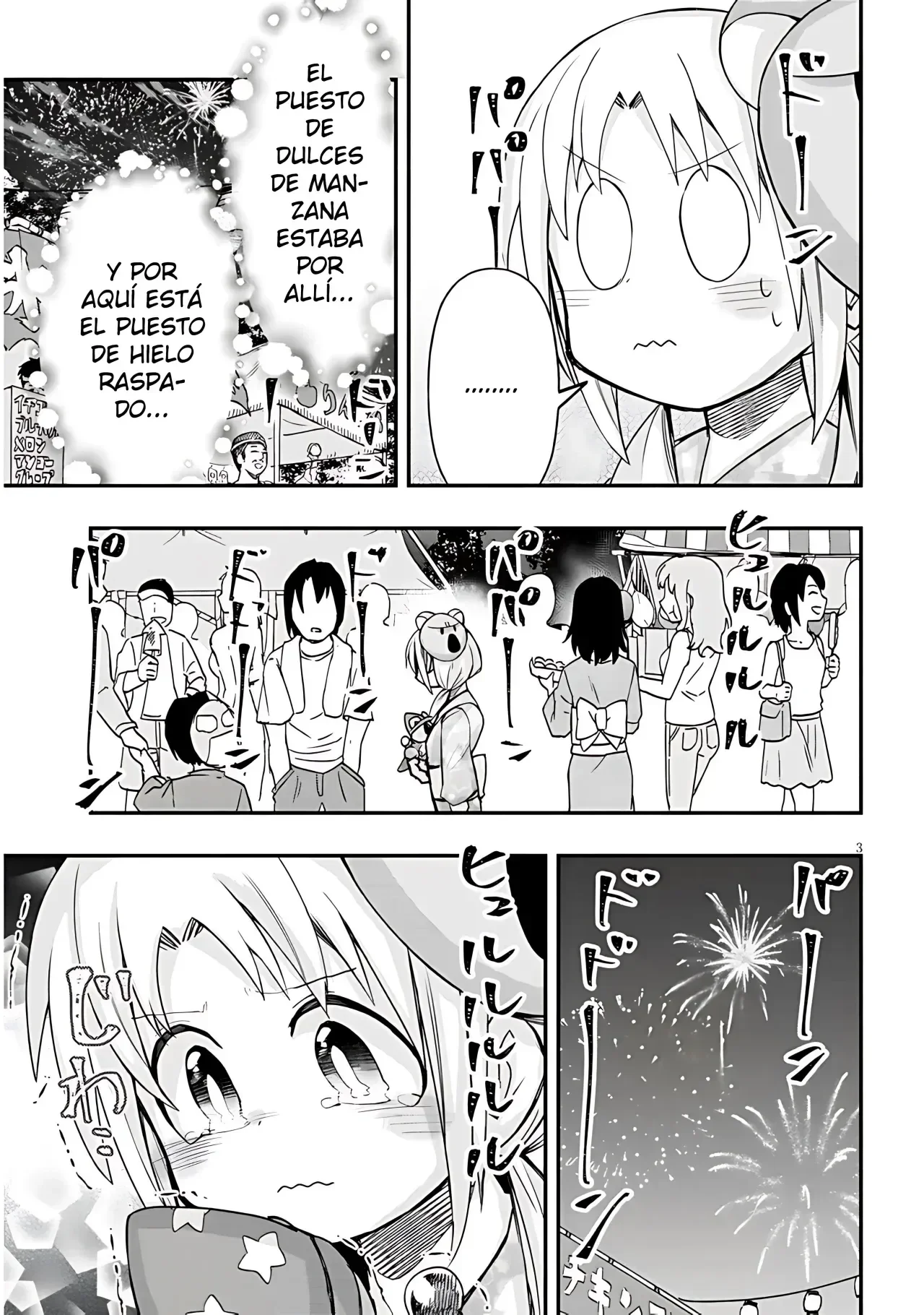 Capítulo 39, página 4